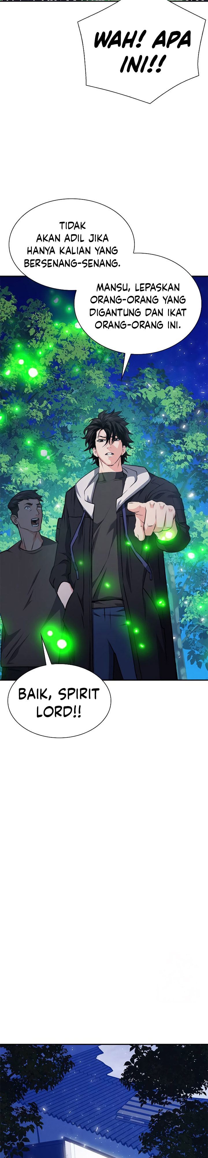 Seoul Station Druid Chap 156 - Next Chap 157