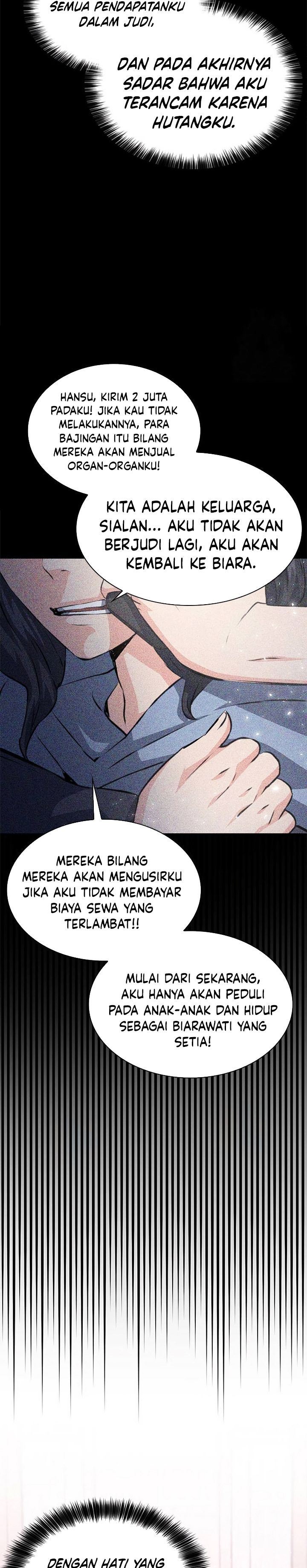 Seoul Station Druid Chap 156 - Next Chap 157