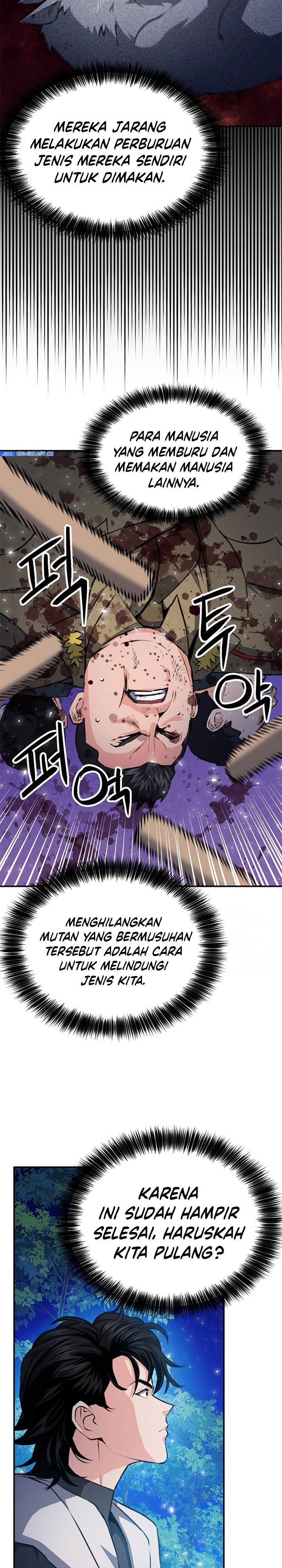 Seoul Station Druid Chap 156 - Next Chap 157
