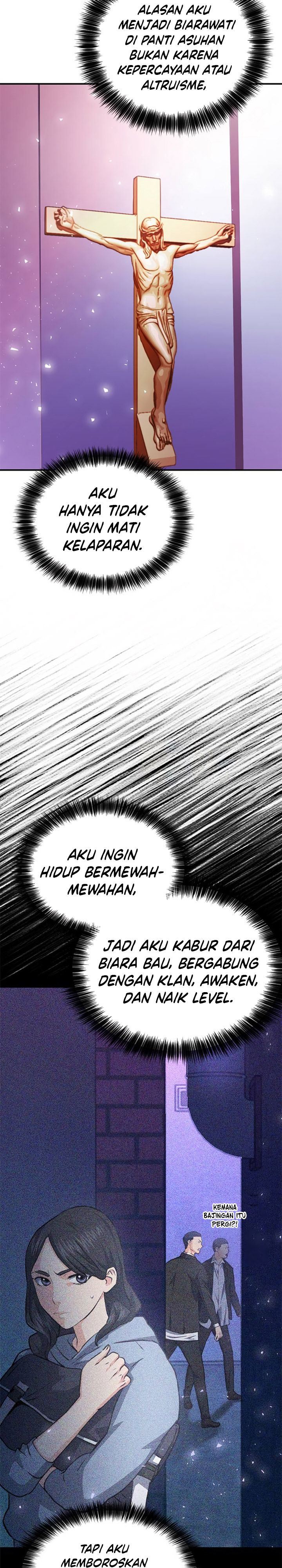 Seoul Station Druid Chap 156 - Next Chap 157