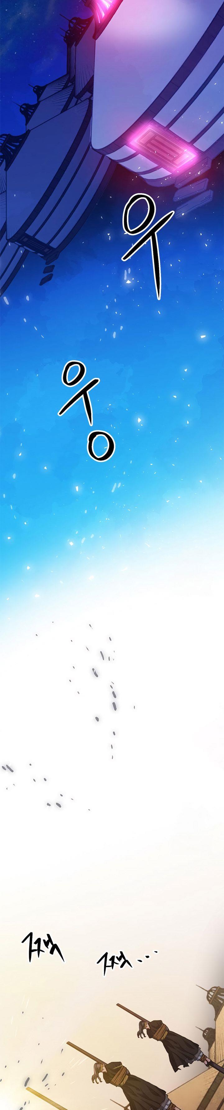 Seoul Station Druid Chap 150 - Next Chap 151