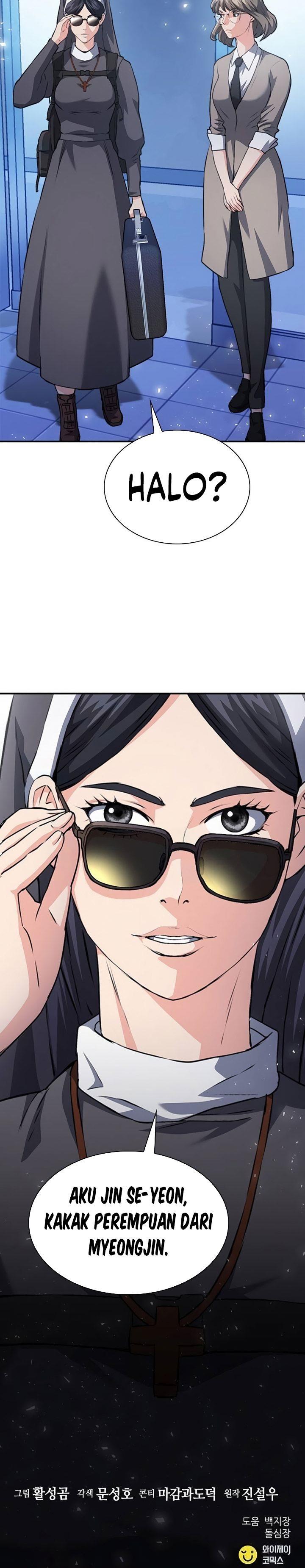 Seoul Station Druid Chap 151 - Next Chap 152