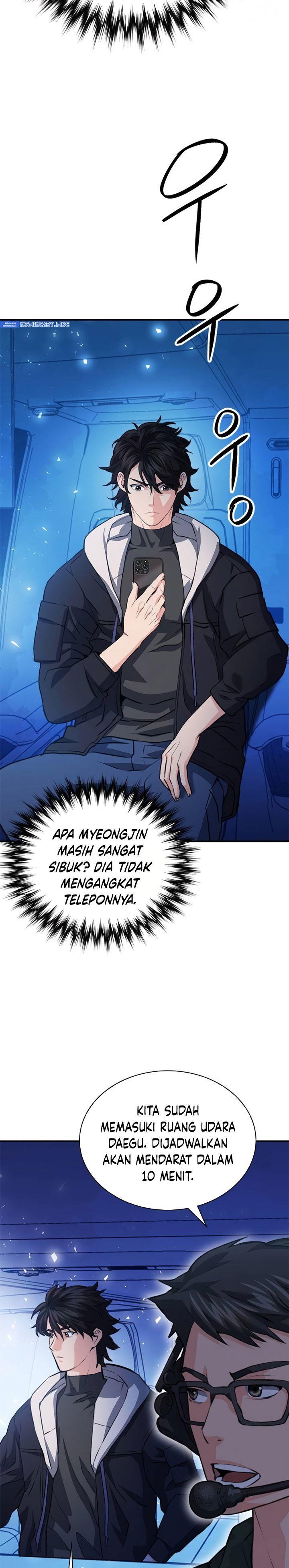 Seoul Station Druid Chap 151 - Next Chap 152