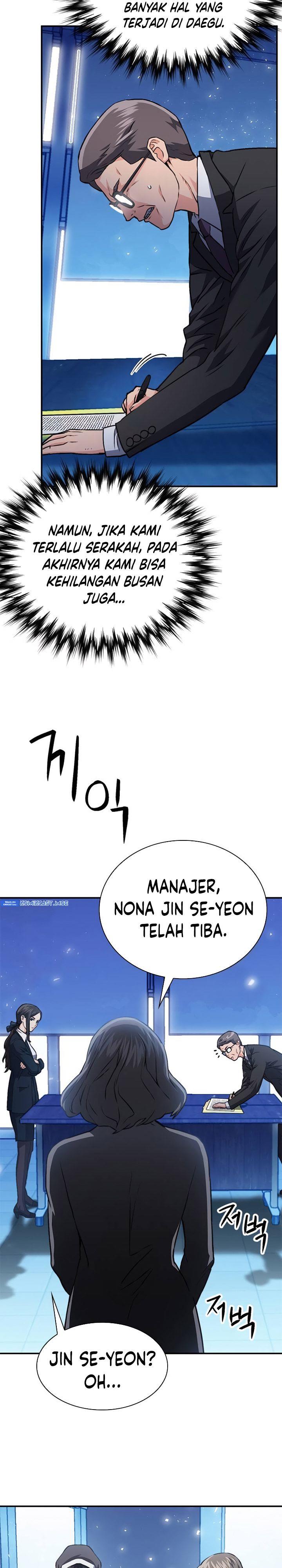 Seoul Station Druid Chap 151 - Next Chap 152