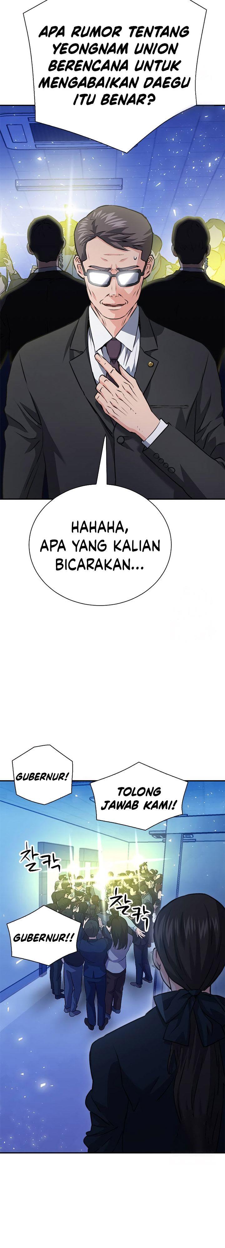 Seoul Station Druid Chap 152 - Next Chap 153