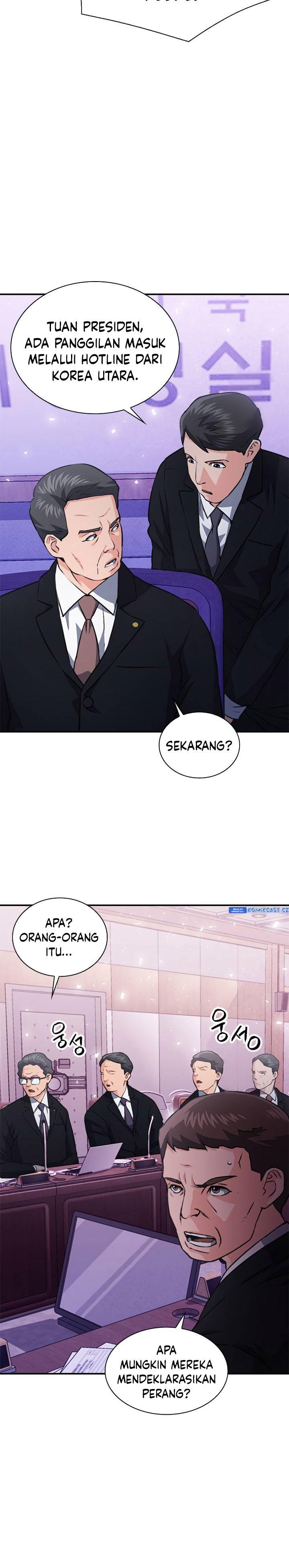 Seoul Station Druid Chap 153 - Next Chap 154