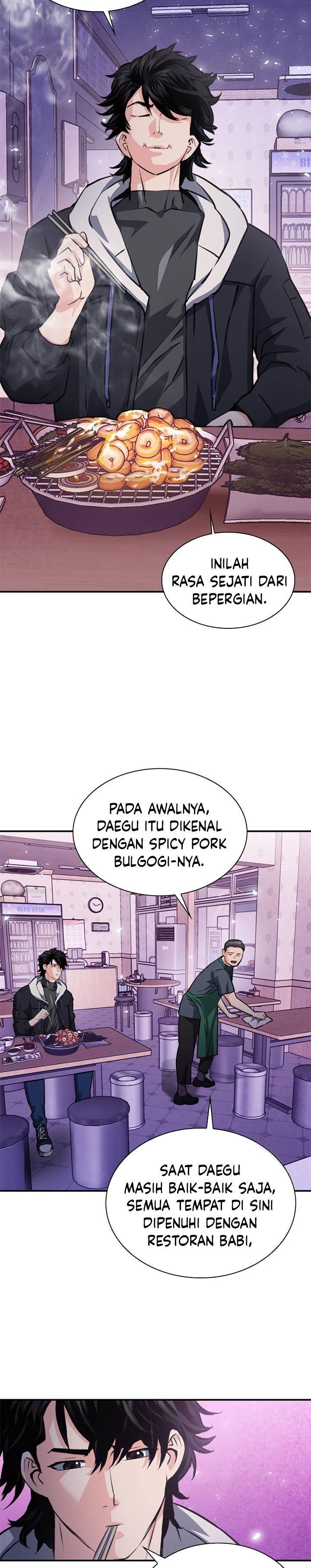 Seoul Station Druid Chap 153 - Next Chap 154