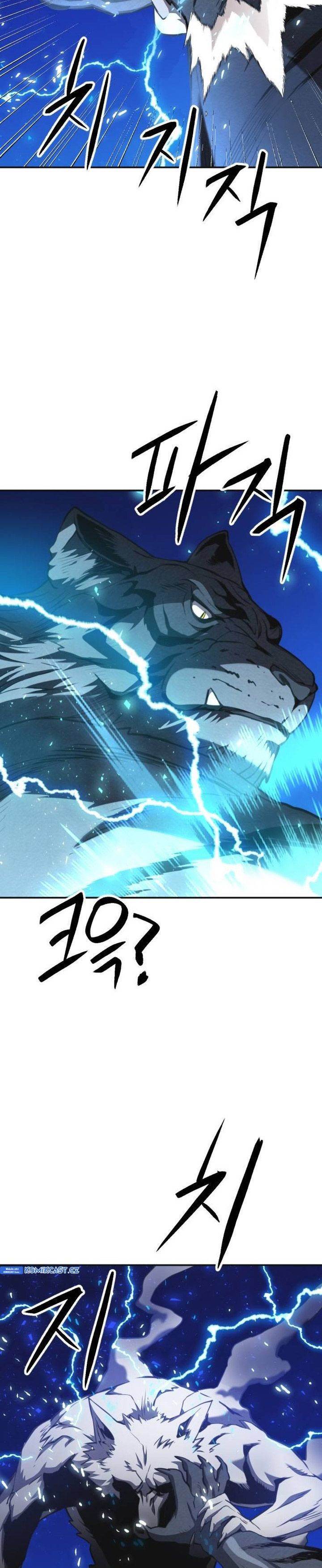 Seoul Station Druid Chap 164 - Next Chap 165