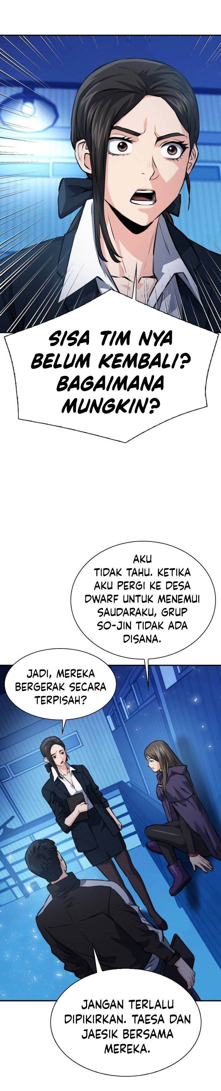 Seoul Station Druid Chap 166 - Next Chap 167