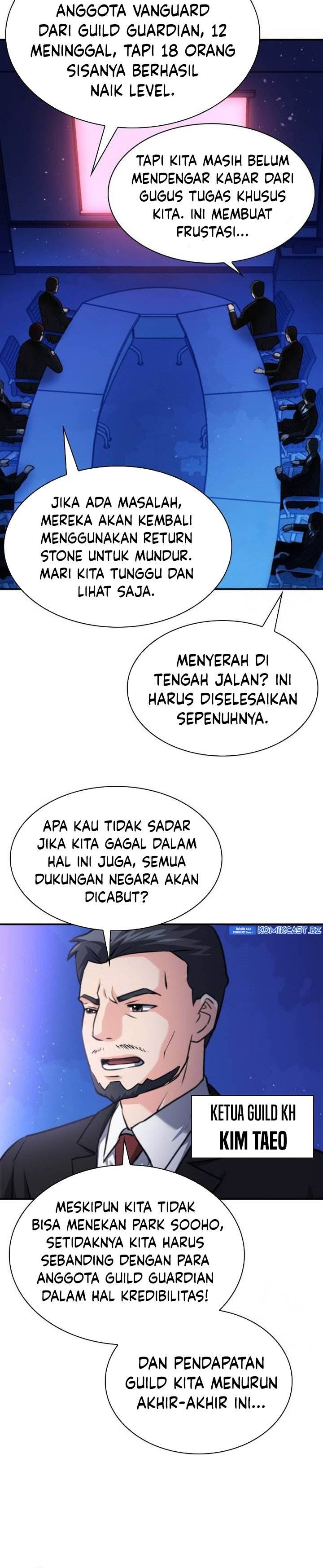 Seoul Station Druid Chap 168 - Next Chap 169