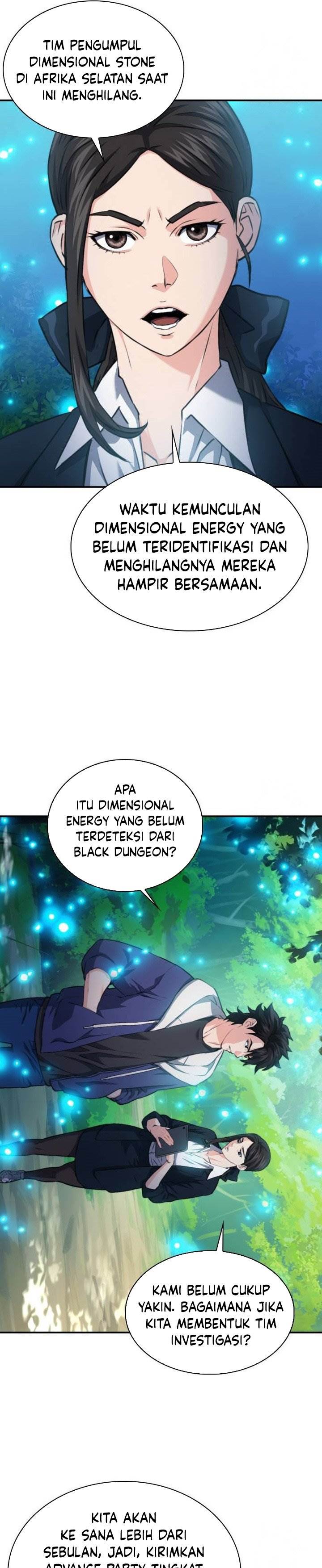 Seoul Station Druid Chap 169 - Next Chap 170