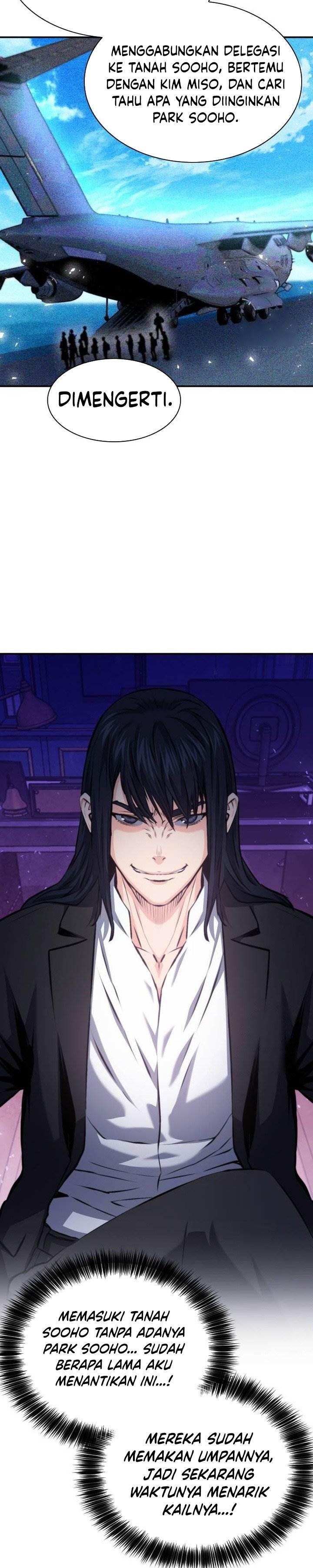 Seoul Station Druid Chap 169 - Next Chap 170