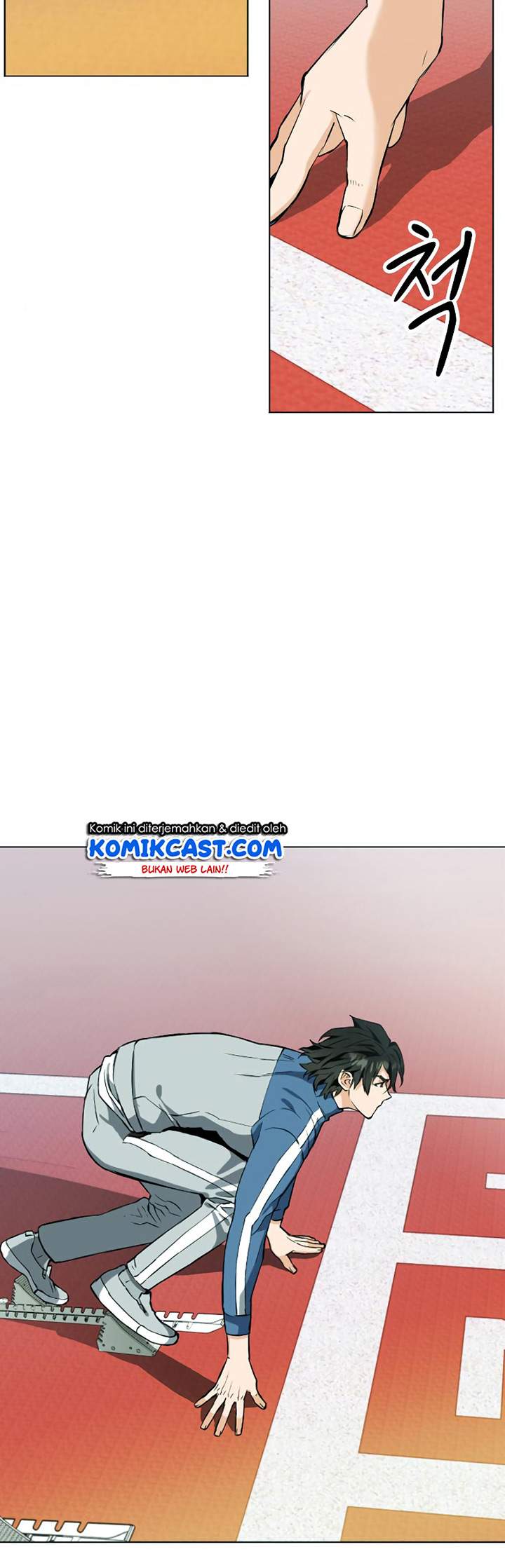 Seoul Station Druid Chap 16 - Next Chap 17