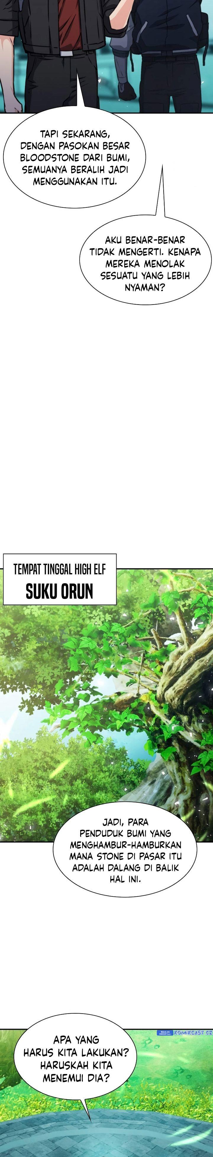 Seoul Station Druid Chap 160 - Next Chap 161