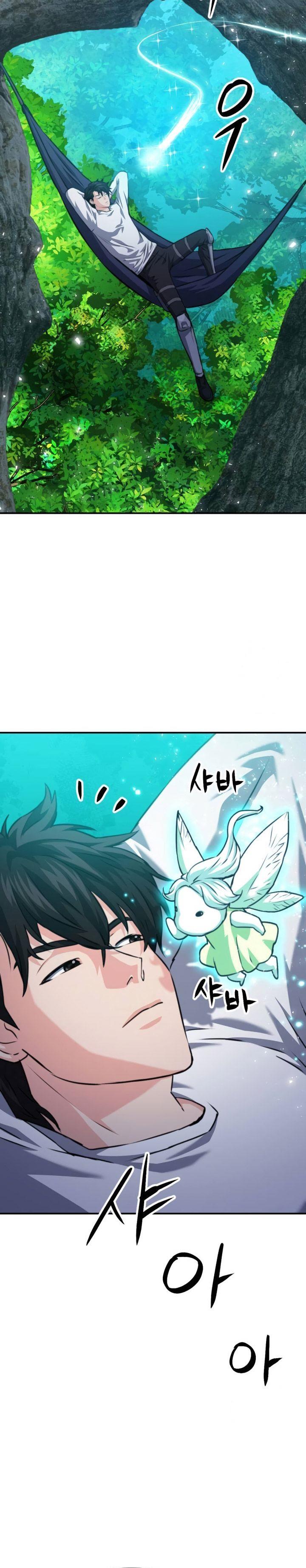 Seoul Station Druid Chap 160 - Next Chap 161