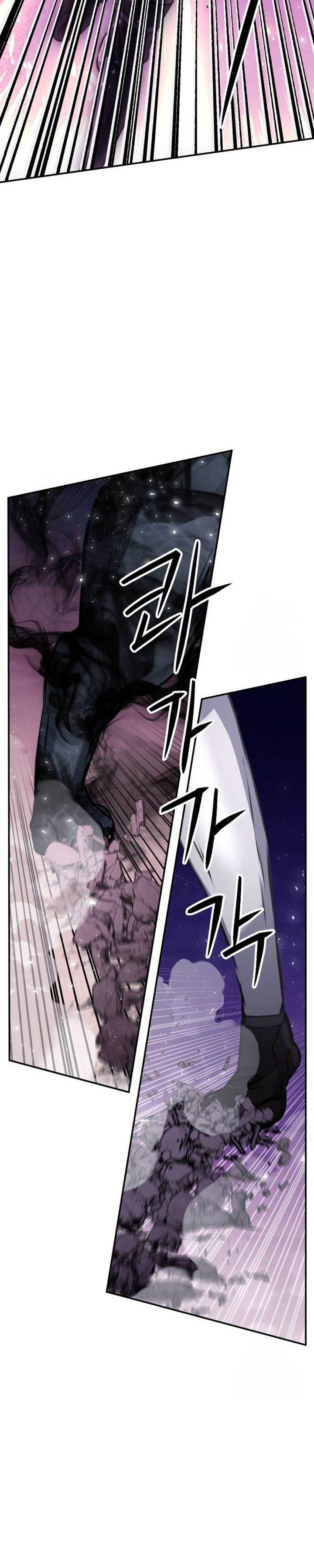Seoul Station Druid Chap 163 - Next Chap 164