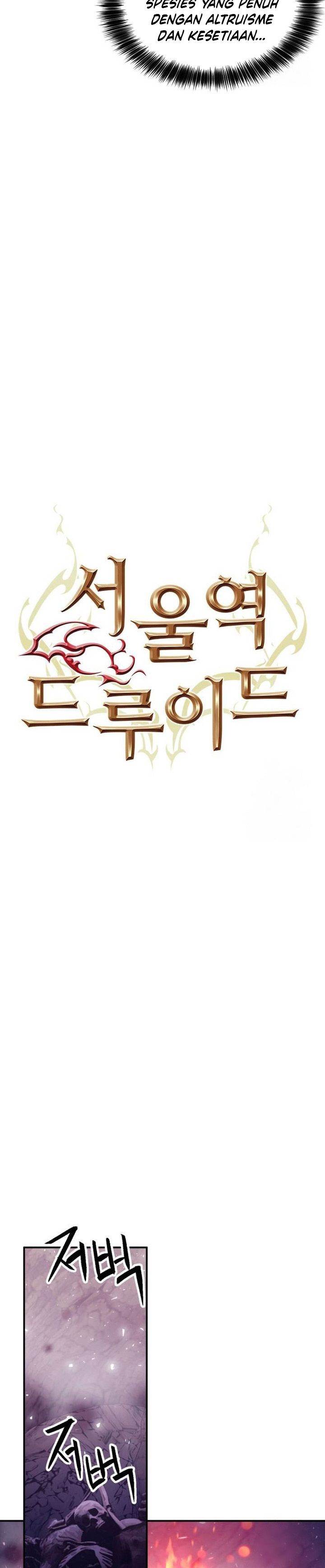 Seoul Station Druid Chap 163 - Next Chap 164