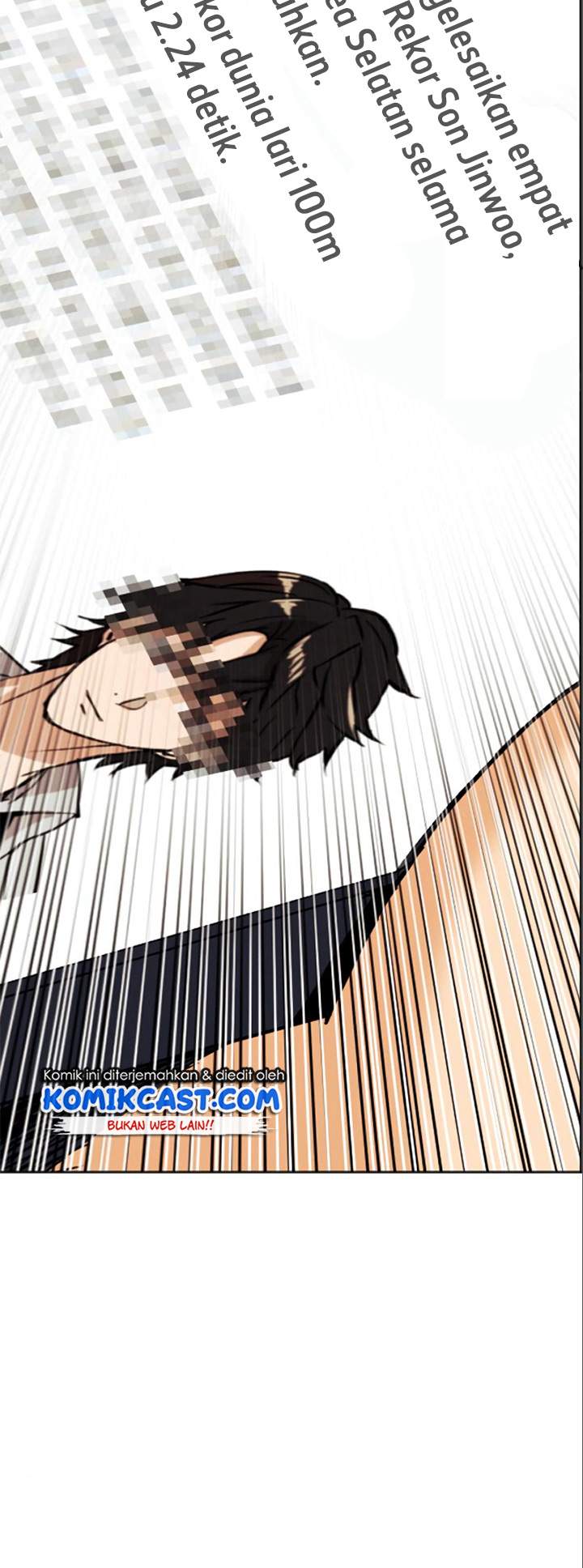 Seoul Station Druid Chap 17 - Next Chap 18