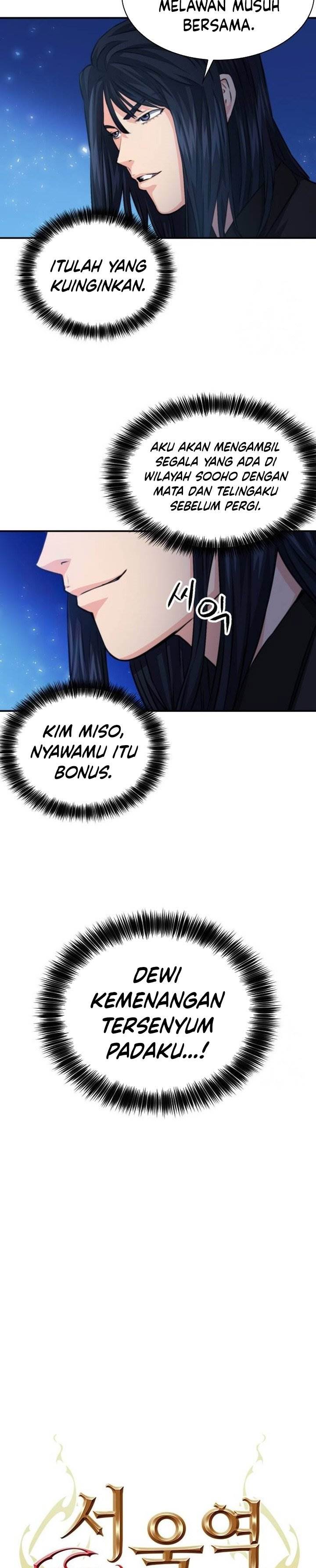 Seoul Station Druid Chap 170 - Next Chap 171