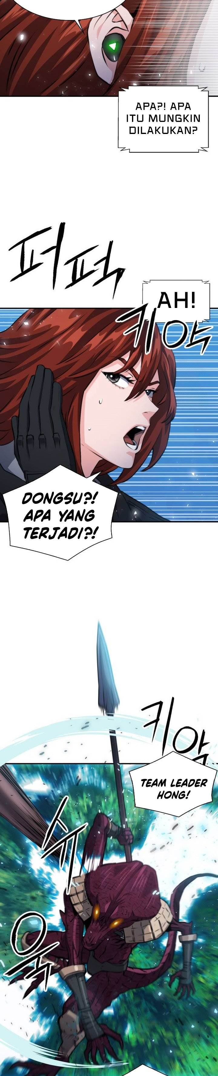 Seoul Station Druid Chap 170 - Next Chap 171