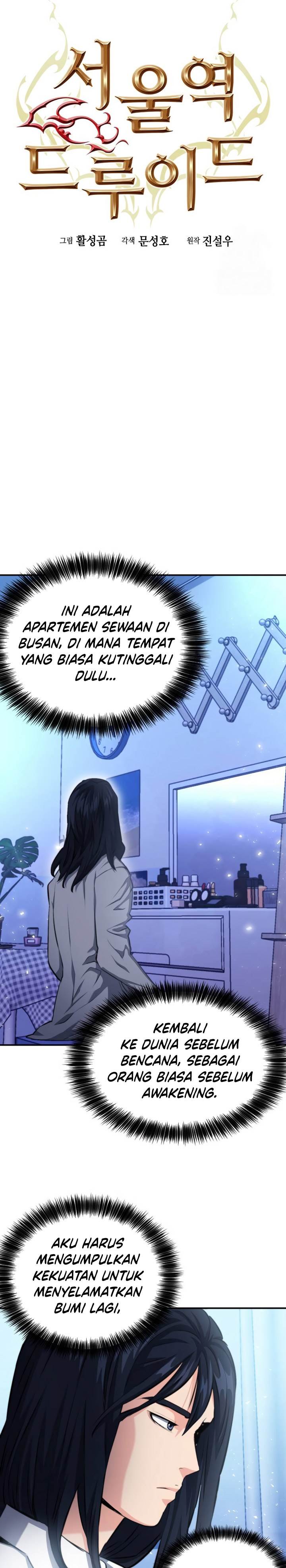 Seoul Station Druid Chap 174 - Next Chap 175
