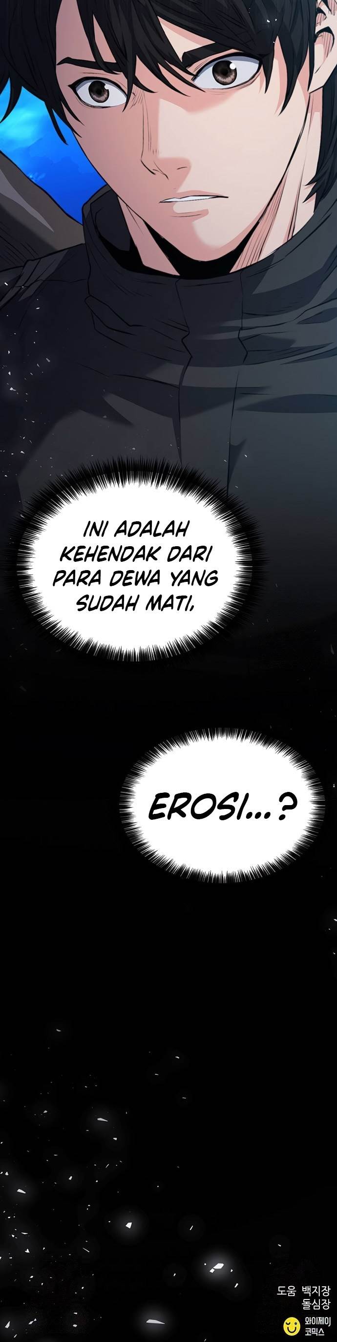 Seoul Station Druid Chap 179 - Next Chap 180
