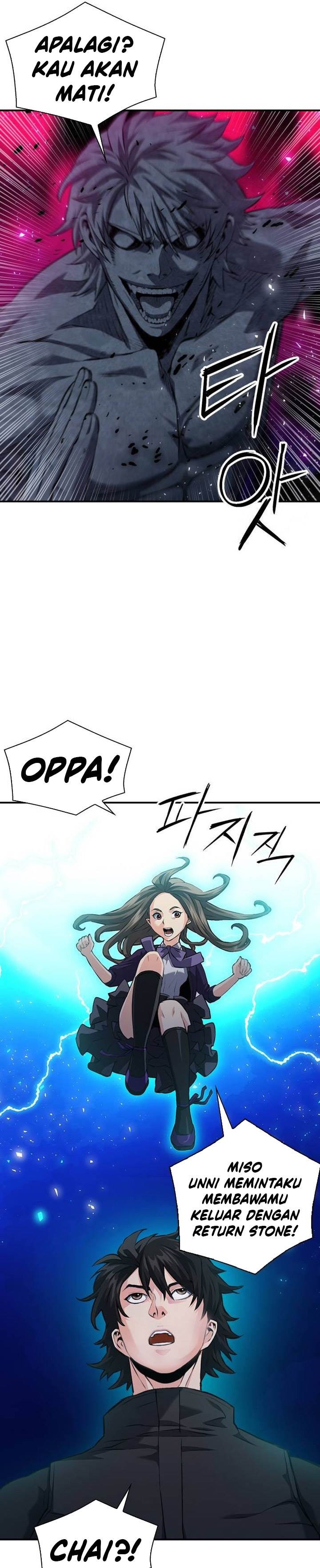 Seoul Station Druid Chap 181 - Next Chap 182