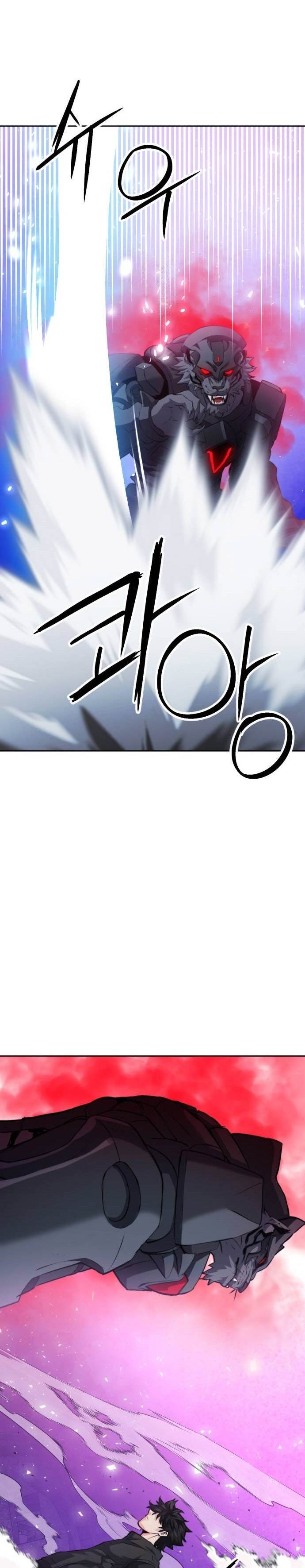 Seoul Station Druid Chap 182 - Next Chap 183