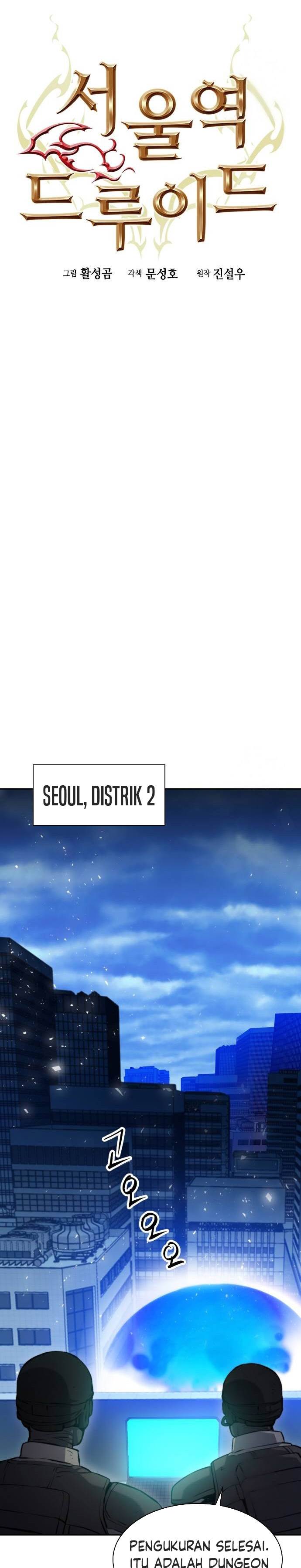 Seoul Station Druid Chap 182 - Next Chap 183