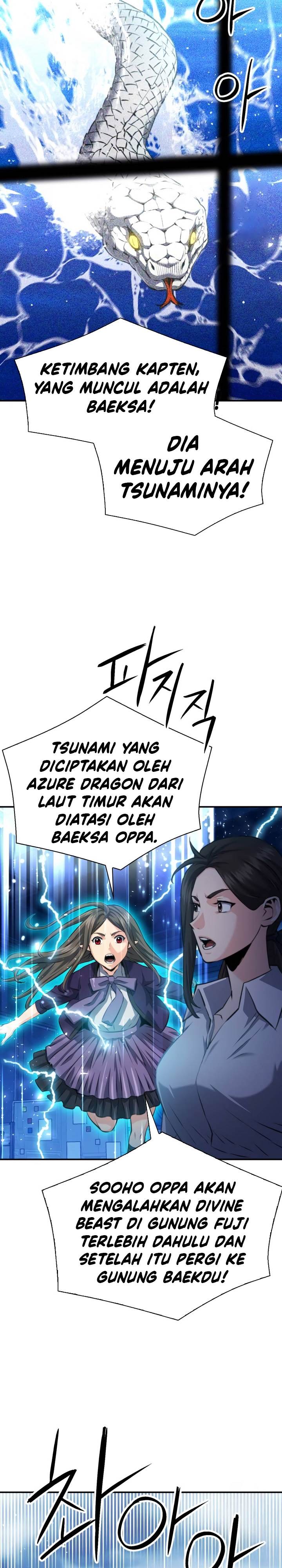Seoul Station Druid Chap 183 - Next Chap 184