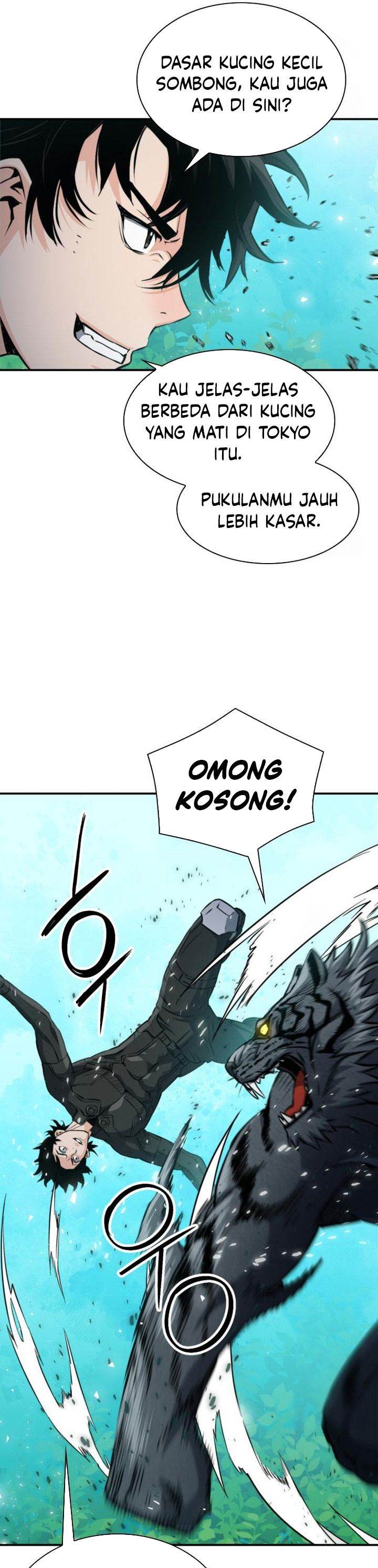 Seoul Station Druid Chap 187 - Next Chap 188