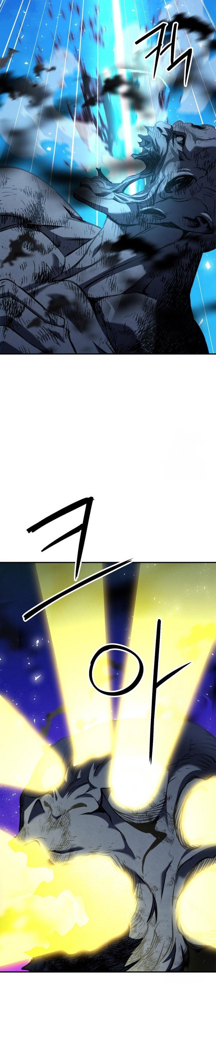 Seoul Station Druid Chap 189 - Next Chap 190