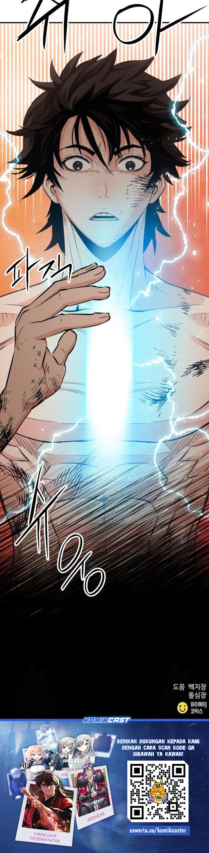 Seoul Station Druid Chap 189 - Next Chap 190
