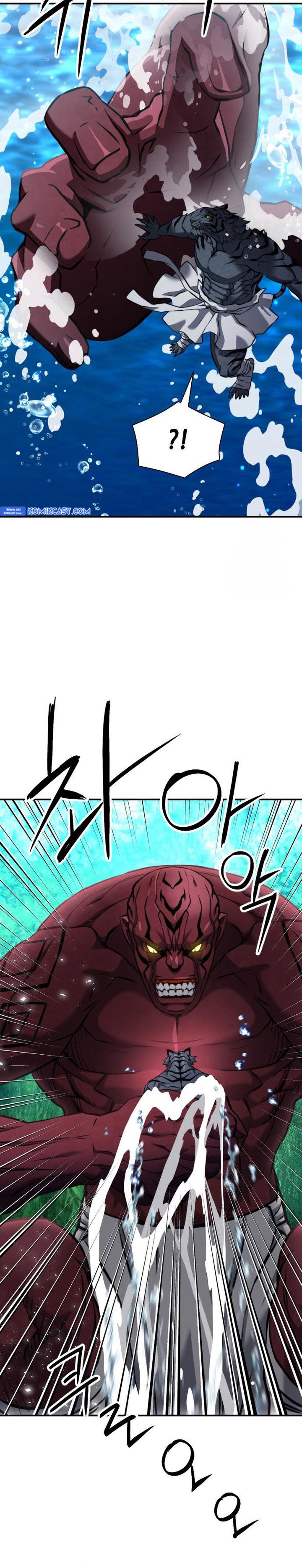 Seoul Station Druid Chap 189 - Next Chap 190