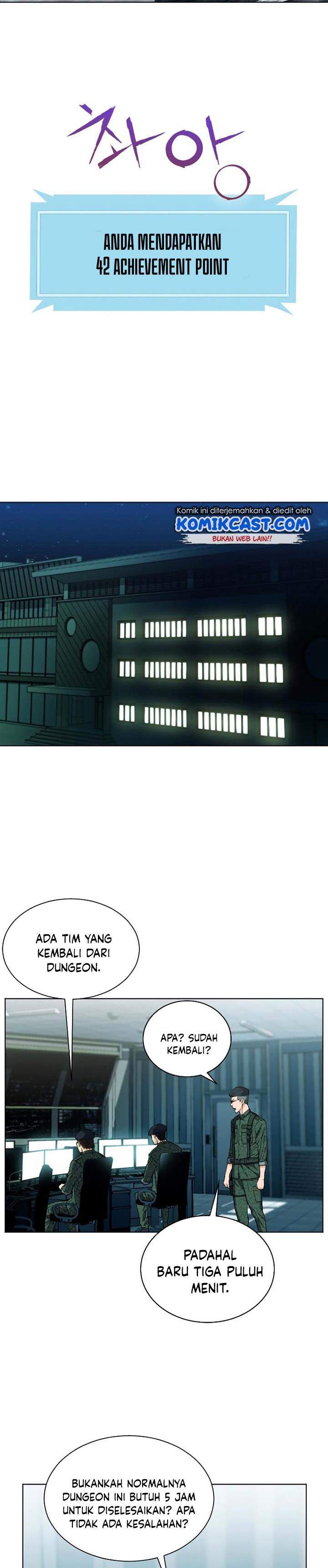Seoul Station Druid Chap 19 - Next Chap 20