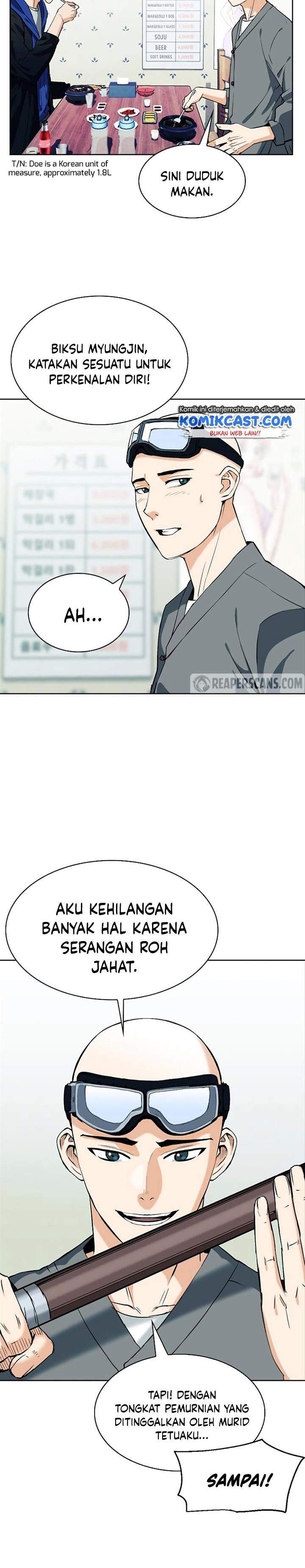 Seoul Station Druid Chap 19 - Next Chap 20
