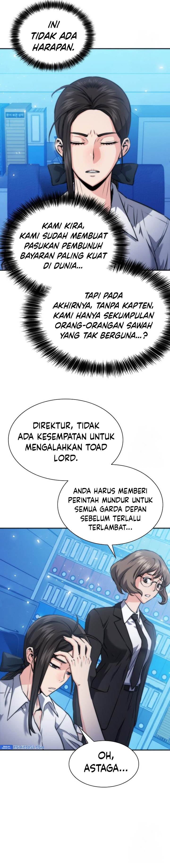 Seoul Station Druid Chap 190 - Next Chap 191