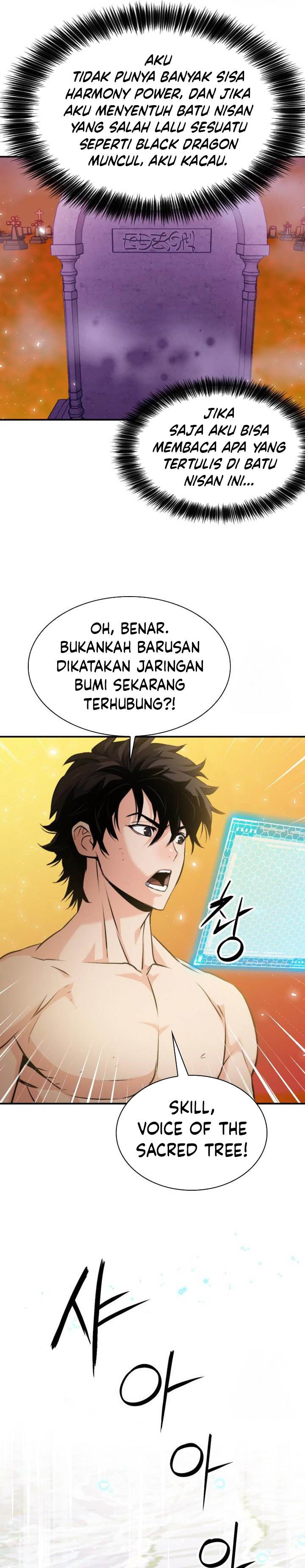 Seoul Station Druid Chap 190 - Next Chap 191