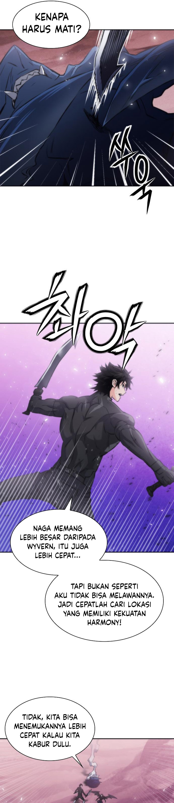Seoul Station Druid Chap 195 - Next Chap 196