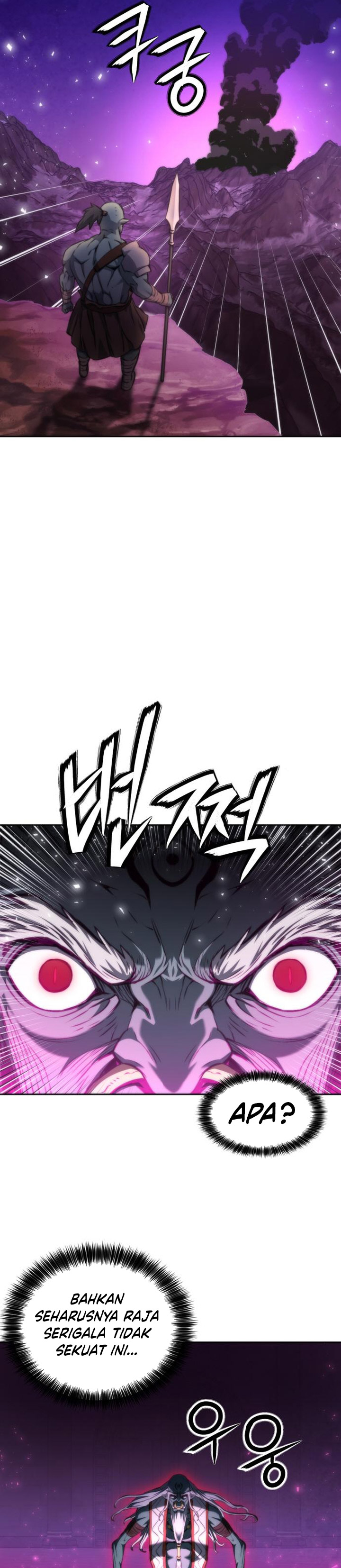 Seoul Station Druid Chap 195 - Next Chap 196