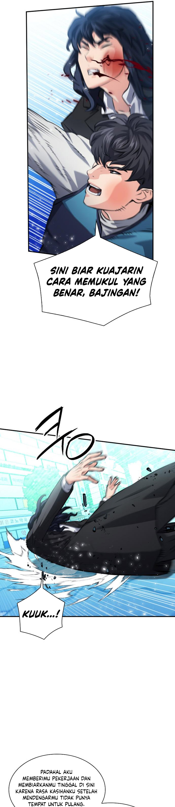 Seoul Station Druid Chap 195 - Next Chap 196