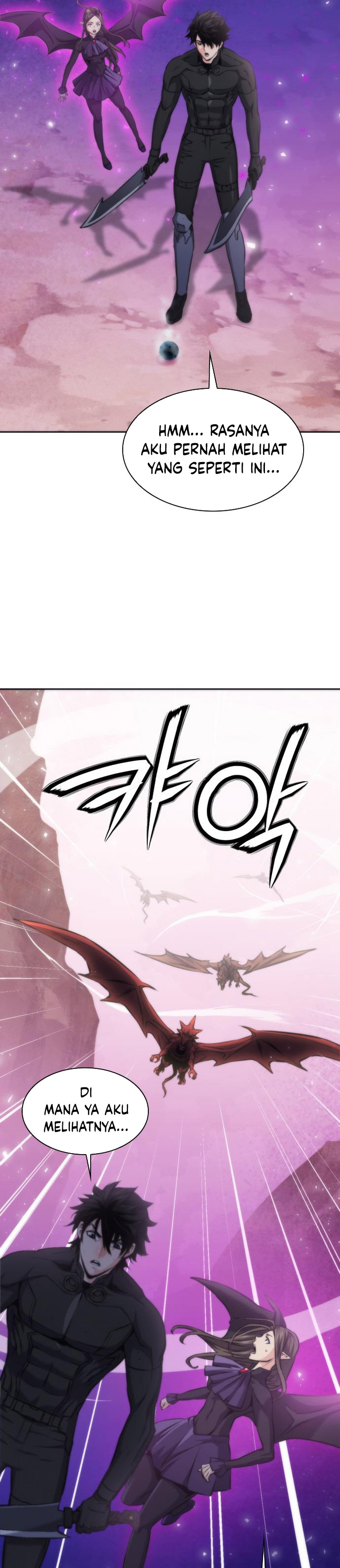 Seoul Station Druid Chap 195 - Next Chap 196