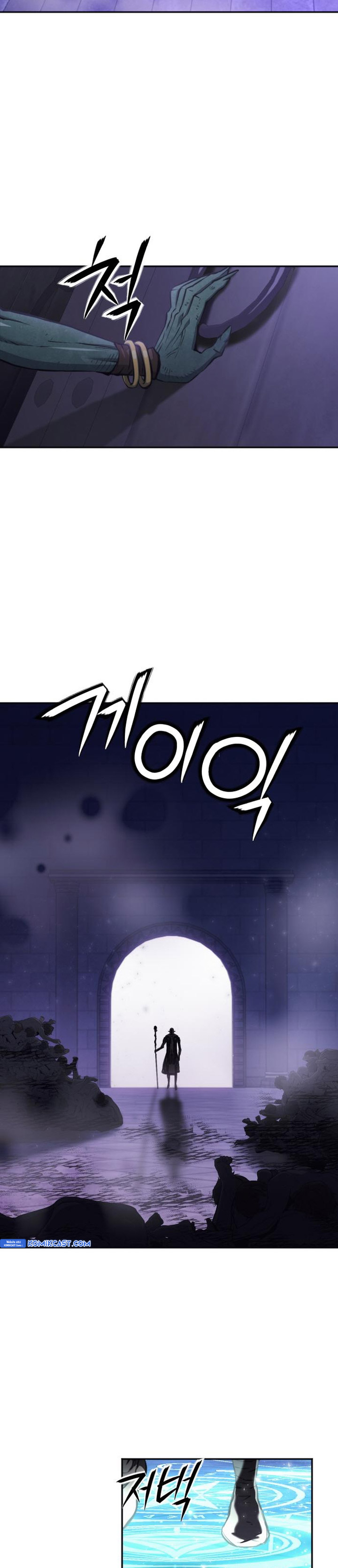 Seoul Station Druid Chap 195 - Next Chap 196