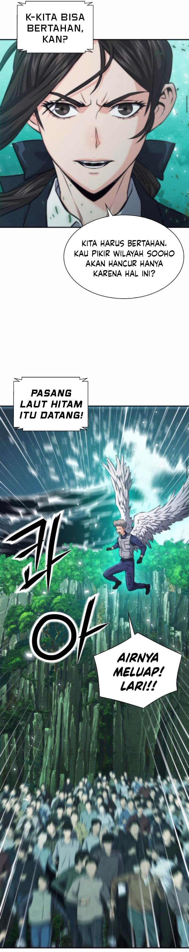 Seoul Station Druid Chap 204 - Next Chap 205