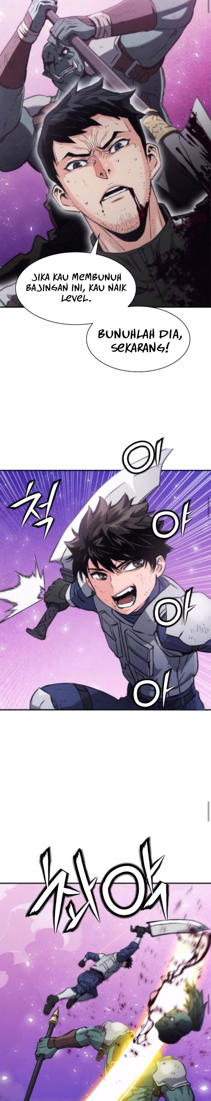 Seoul Station Druid Chap 205 - Next Chap 206