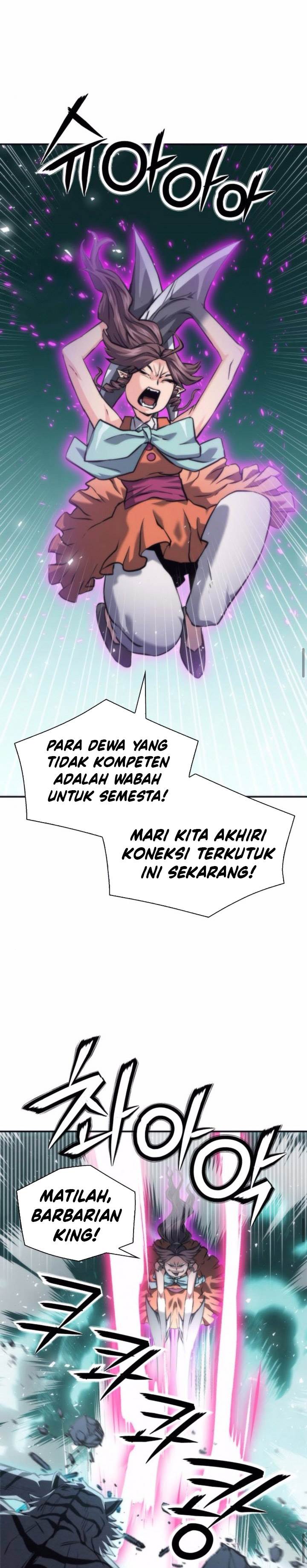 Seoul Station Druid Chap 205 - Next Chap 206