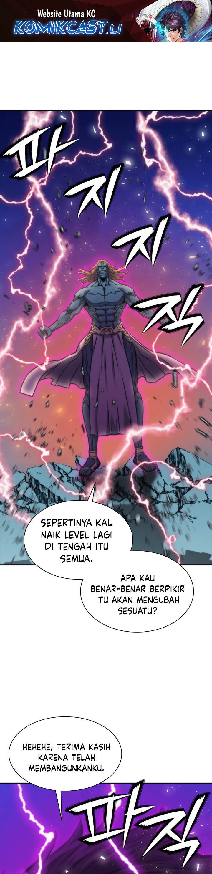 Seoul Station Druid Chap 206 - Next Chap 207