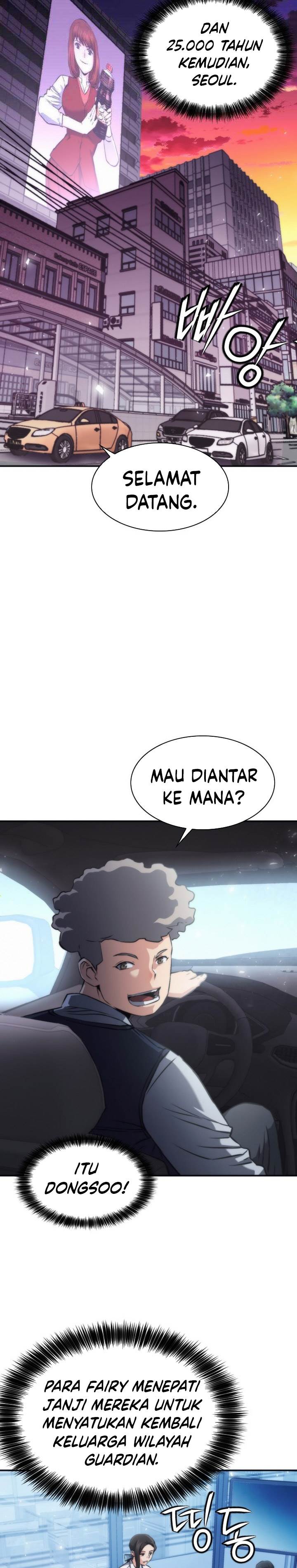 Seoul Station Druid Chap 207 - Next Chap 208