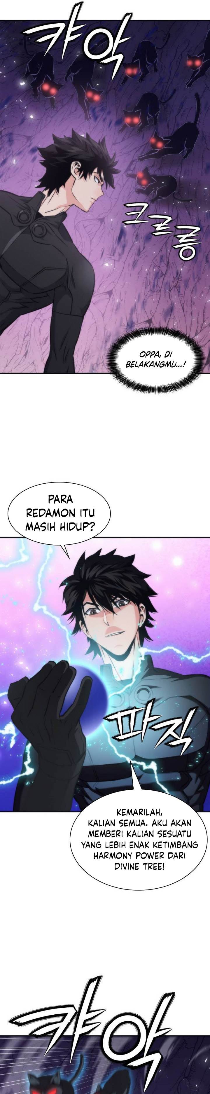 Seoul Station Druid Chap 201 - Next Chap 202