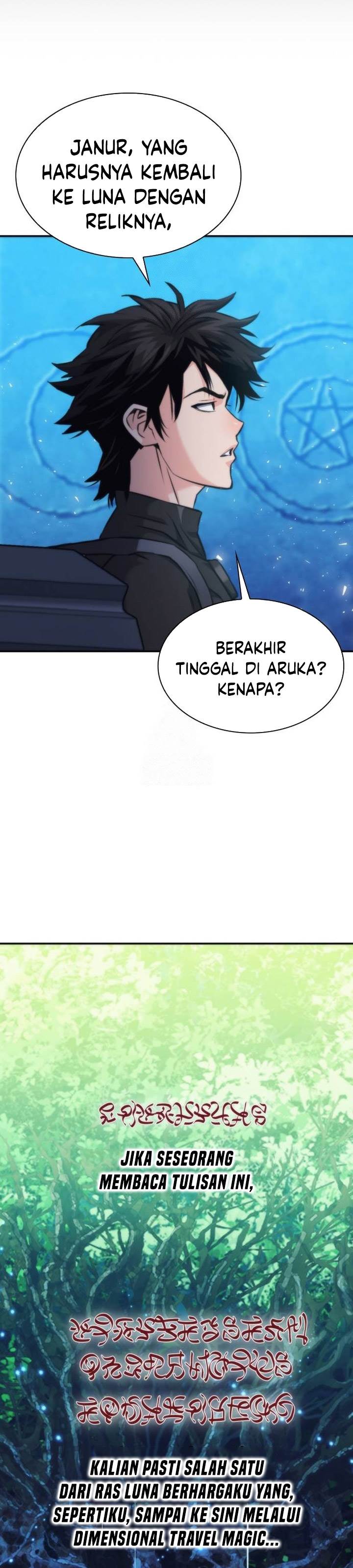 Seoul Station Druid Chap 202 - Next Chap 203